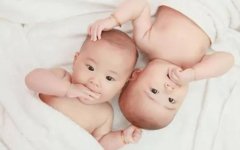 姓名解析：怎样为双胞胎起名？