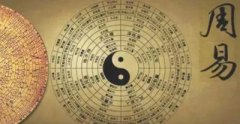 八字取名存在误区，给孩子起名的时候一定注意
