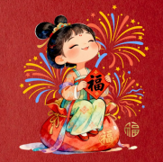 寓意安康幸福的女孩名字