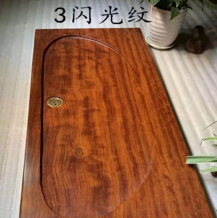闪光纹