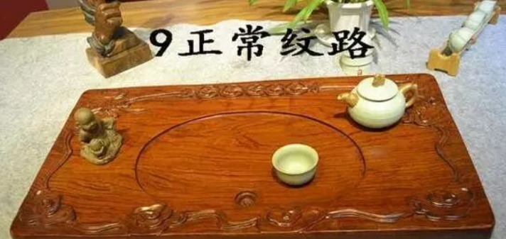 正常纹路